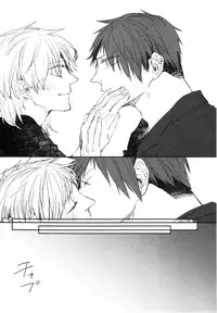 [Aomiya Kara] Oko-sama Box