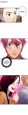 Ghost Love Ch.1-14 (English) (YoManga) (Ongoing)