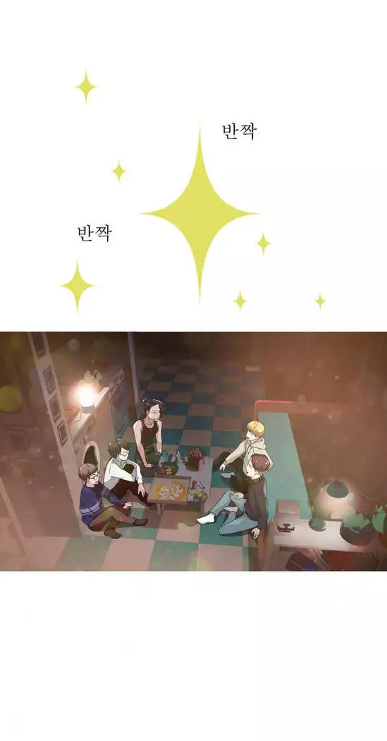 Tissue Thieves Ch.1-27