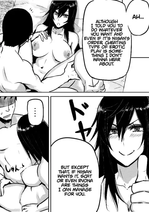 Ruuko-san wa Juujun de Kenage | Ruuko-san is submissive and pure