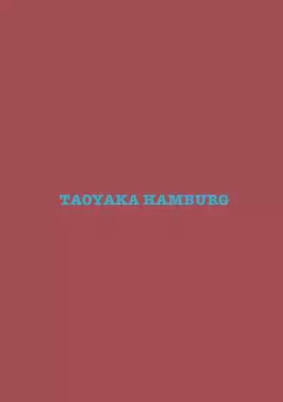 Yuudachi mitai ni yukanaide