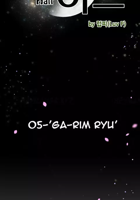 Perfect Half Ch.1-29