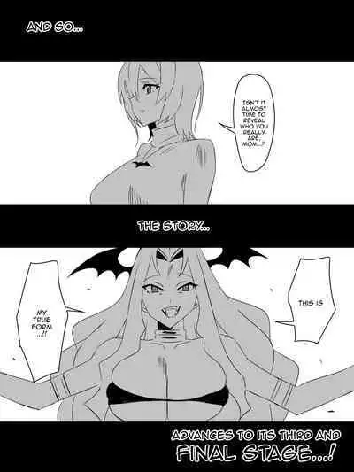 "Shoukanjuu DX DeliHealizer" Saishuu-wa