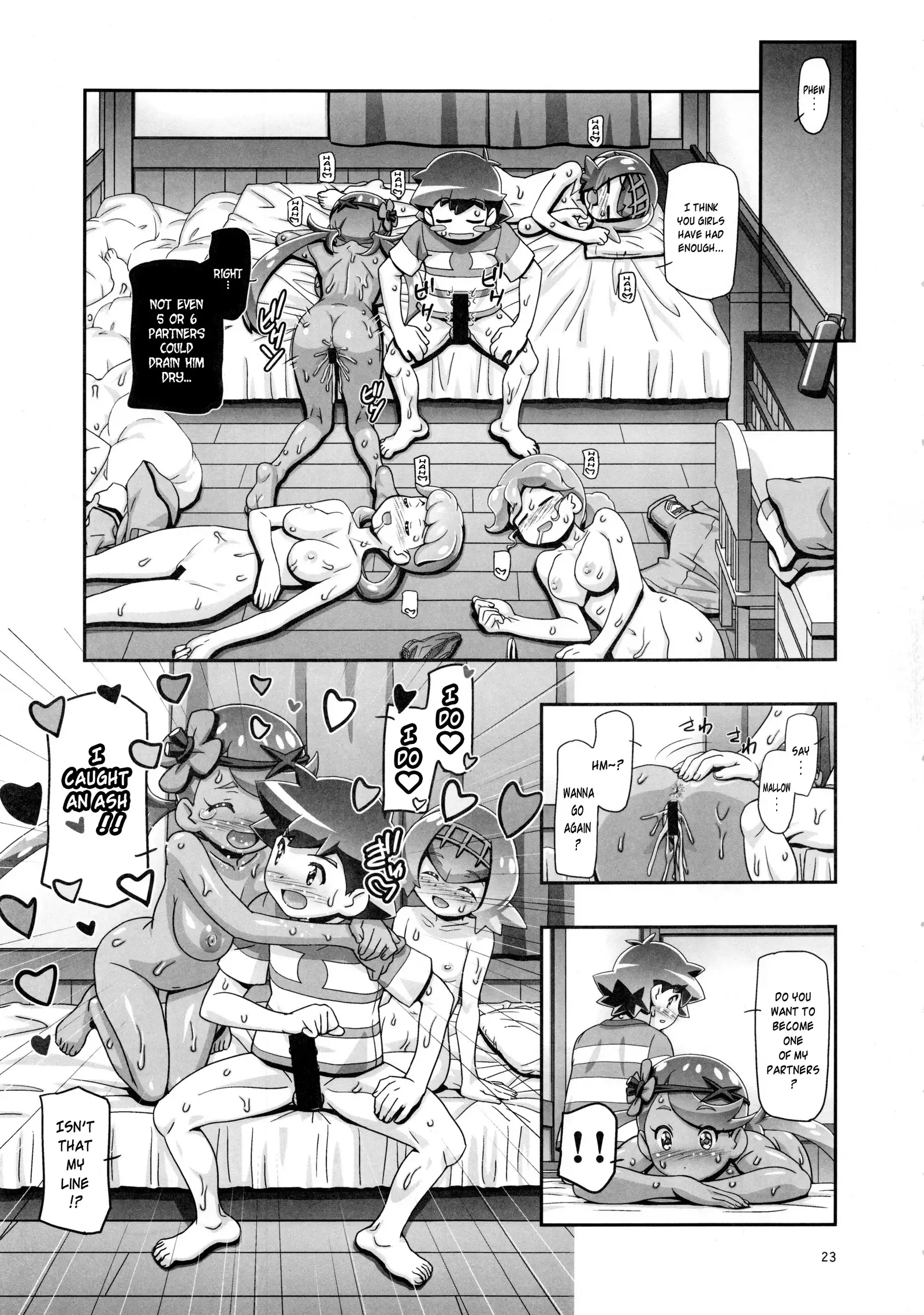 PM GALS SUNMOON MALLOW