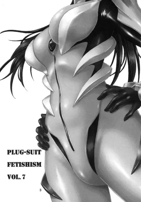 Plug Suit Fetish 7