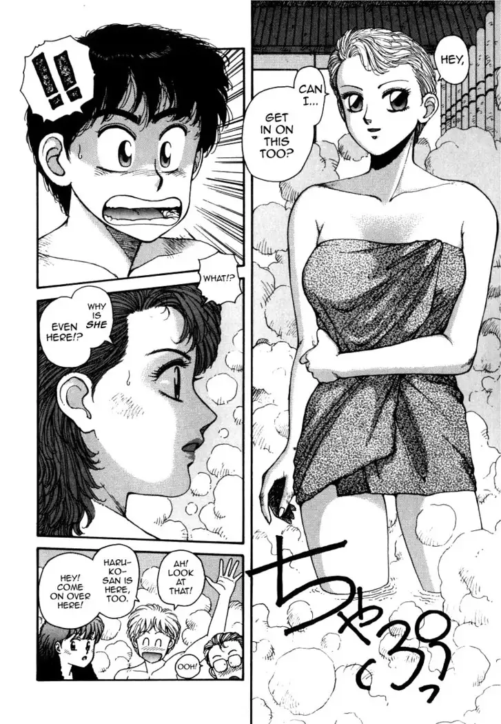 Ikenai yo Yuuko-san 7