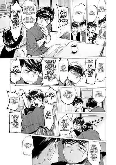 Mattei Arigataya Vol. 1 Kahitsuban | Thank You Youngest! Vol. 1