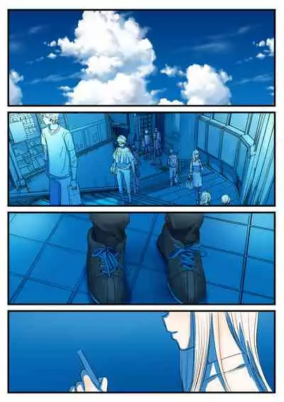 [Calm Atmosphere (Shinya)] Hitozuma no Watashi ga 