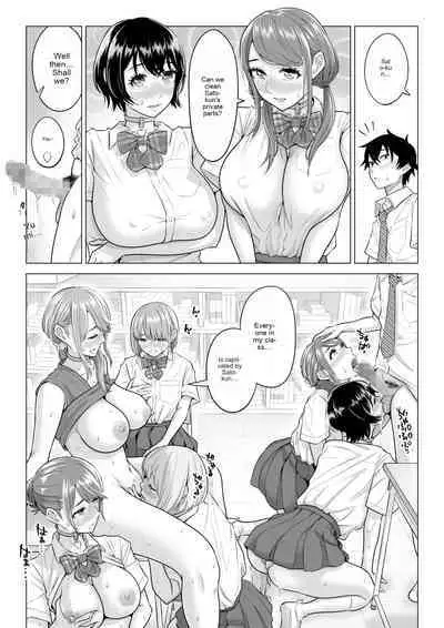 In a world where there are extremely few men, sperm is a precious resource. Part 2