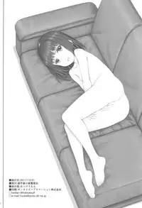 (C93) [Super Flat Lolinitron (Focke Wolf)] Rusuban