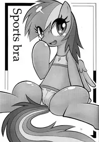 (Kemoket 4) [Flash Point (Various)] PONY Love (My Little Pony Friendship is Magic) [Chinese] [星翼汉化组]