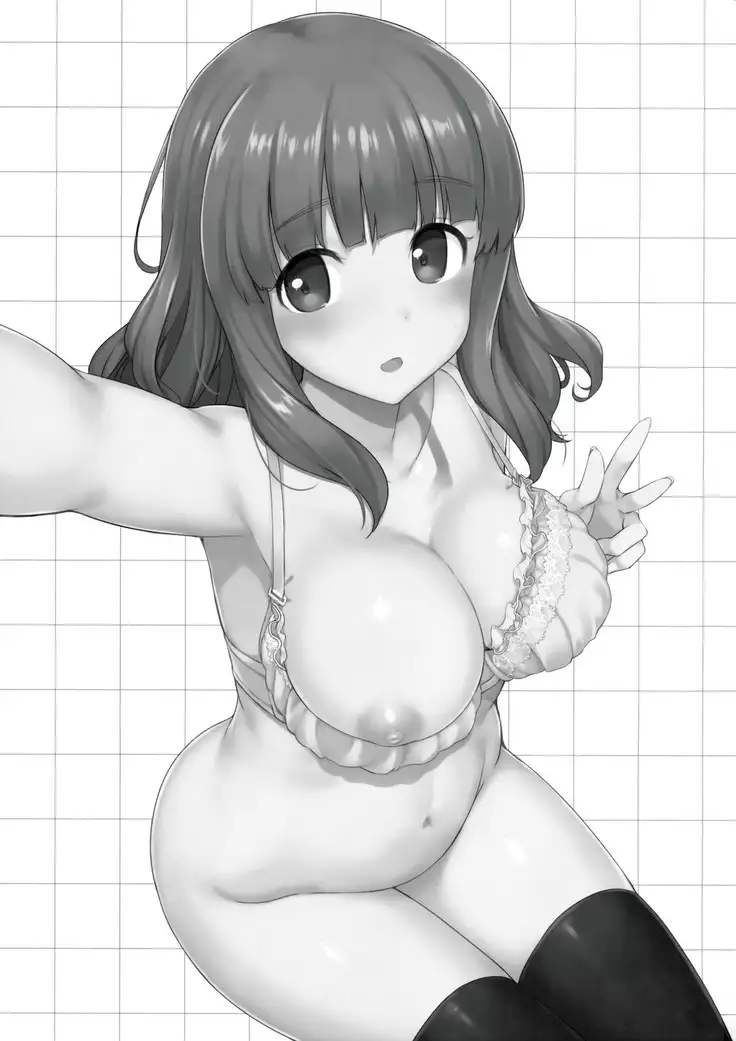 Takabe Dono ni H na Jama wo Suru Hon