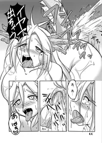 [Marunomare (Bankokudou)] Ryuujin-sama to Ore [Digital]