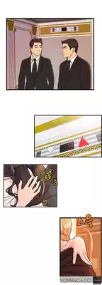 [Hong Ban-Jang] Guest House Ch.1-17 (English) (Ongoing)