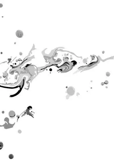 [Yamachi] Afurete Koborete, Gaman Dekinai | 满溢、流出、无法忍受 1-3 [Chinese] [拾荒者汉化组] [Digital]