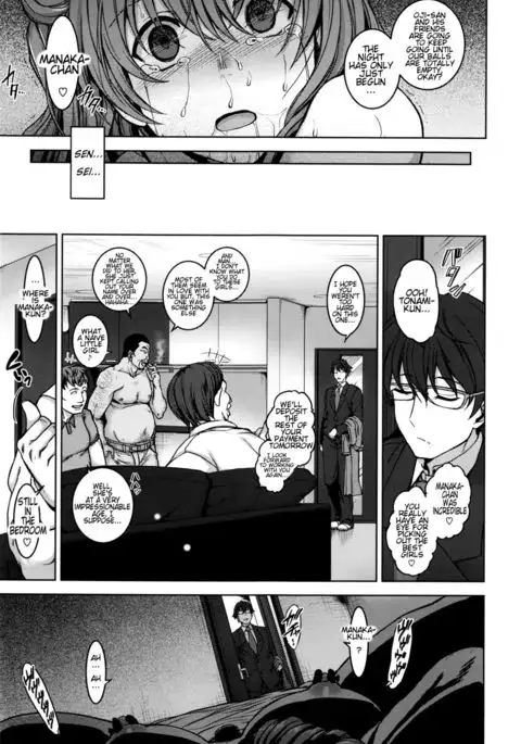 Yumemiru Otome | The Maidens In A Dream