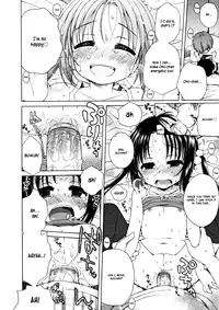 [Inuboshi] Tsukimisou no Akari | The Light of Tsukimi Manor Ch. 1-6 [English] [Hayama_Kotono]