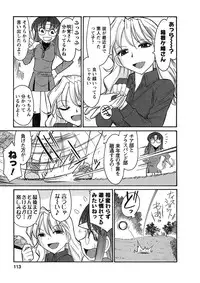 [Charlie Nishinaka] Cheers! 9