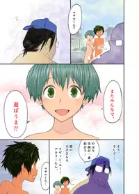 [Shiriya (Ketsukattin)] Nyonin Kinsei o Mama Goto