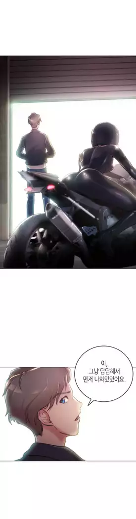 Erotic Sensuality & Perception 1-15