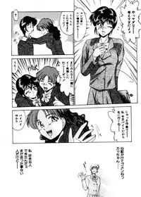 [Gabri-L] Pretty Bazaar