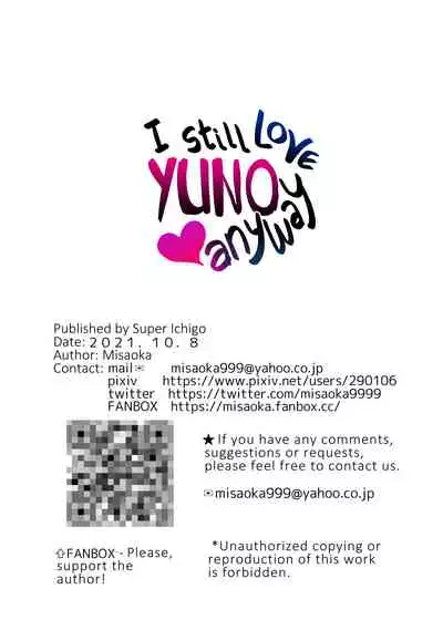 Soredemo Boku wa Yuno ga Suki - I Still Love Yuno Anyway