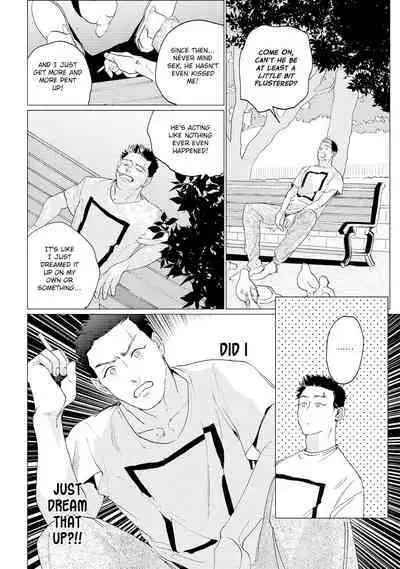 Baka na Inuhodo Itooshii | As Lovable as a Dumb Dog. By Yuitsu.