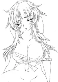 [Kaisei Yohou] Nyanra Banshow [Digital]