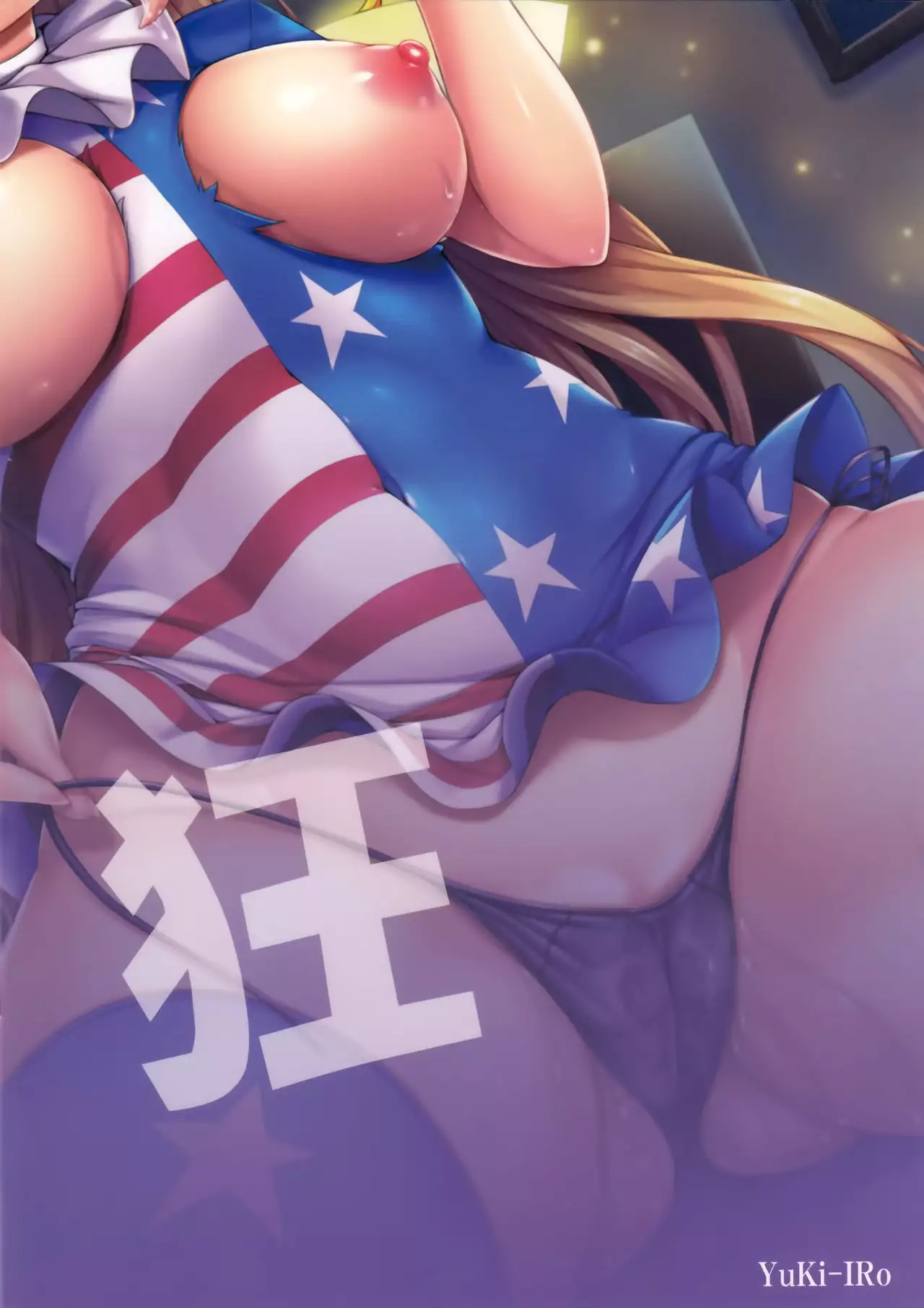 Ikinuki Lunatic Time