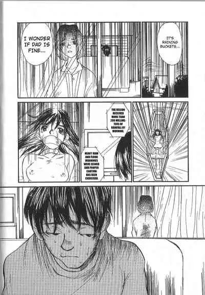 [Saku Yukizou] Mousou Mania Onnanoko chapter 1-3 [English] [Kuraudo]