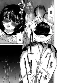 [佐野タカシ] 黑色水手服 黒いセーラー服 [第1-6話] [Chinese] [咩咩咩漢化组]