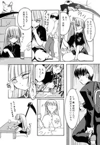 [Moroha] Shinigami to Boku