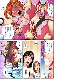 [Kyon] Idol Bokujou 1-12 [Digital]