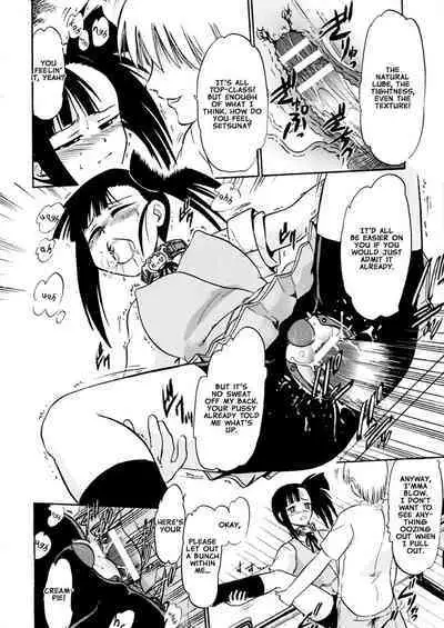 Iinari Setsuna | Obedient Setsuna