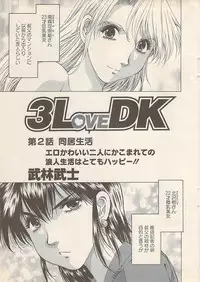 Action Pizazz 2007-05