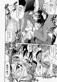 [Kyouichirou] Hina Bambi