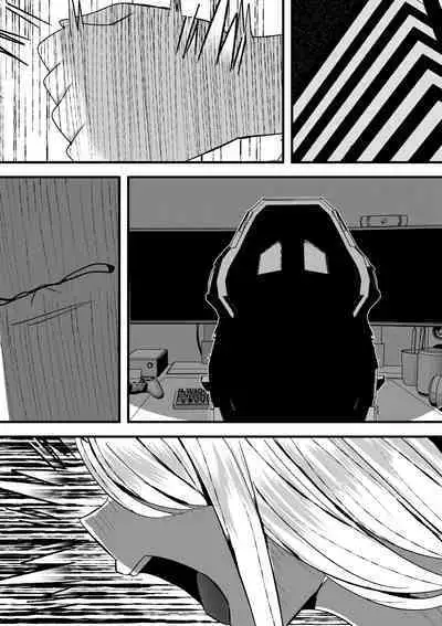 [Nanaci] Harem Streamers! [Digital]