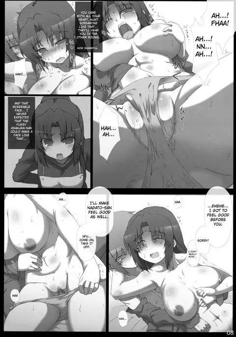 Omoni Asakura-san na Hon Alpha