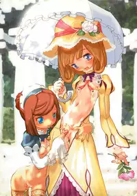 [Tenpuu Mitsunari] Binibon!