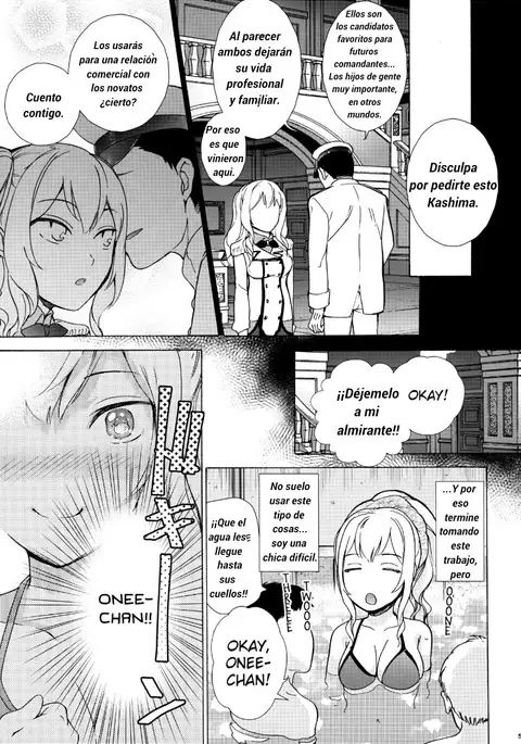 Onee-chan Koko Nureteru yo