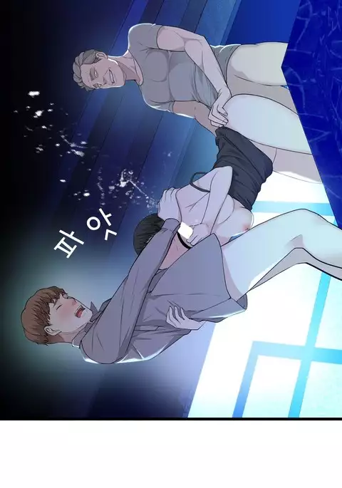 Tissue Thieves Ch.1-29