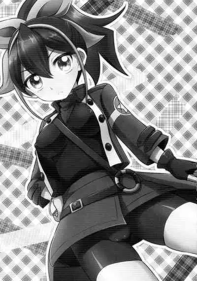 Surrender Nante Shinai