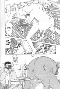 [Uziga Waita] Doku Doku Ryouki Zukan | Bizarre Picture Book [English]