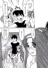 WEB Bazooka Vol.20 [Digital]