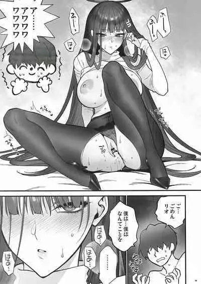 Oshioki no Jikan - Punishment time