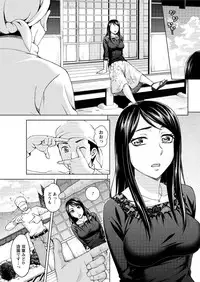 Action Pizazz Special 2015-10 [Digital]