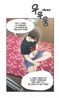 [BAK Hyeong Jun] Sweet Guy Ch. 1-49 [English] [YoManga]
