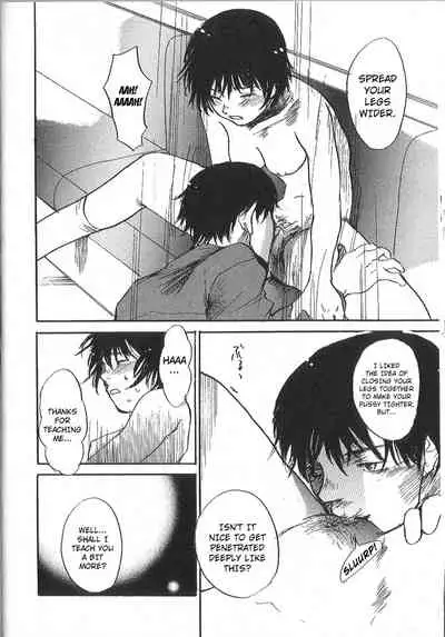 Mousou Mania Onnanoko Ch. 1-7