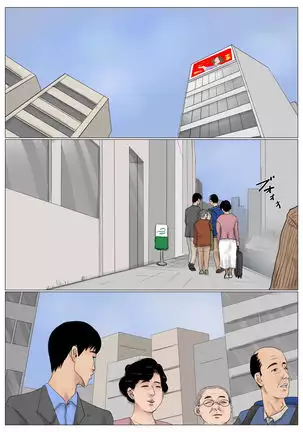 Haha ni Koishite Tokubetsu Hen | Making Love with Mother Special -Visiting the Son in the City-