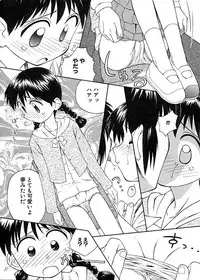 Anthology - Best of Sakura